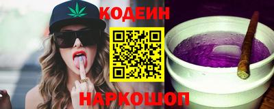 альфа пвп VHQ Краснодар