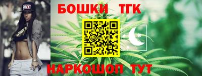 альфа пвп VHQ Краснодар
