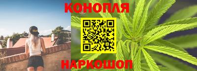 MESCALINE Краснознаменск