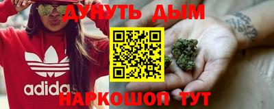 марки lsd Краснокаменск