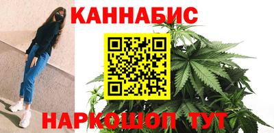 альфа пвп VHQ Краснодар