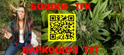 марки lsd Краснокаменск