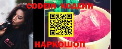 марки lsd Краснокаменск