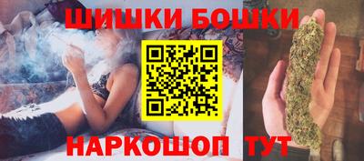 MESCALINE Краснознаменск