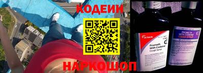 марки lsd Краснокаменск