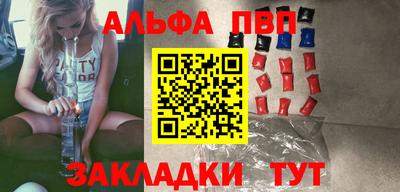 MESCALINE Краснознаменск