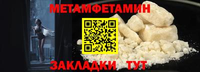 альфа пвп VHQ Краснодар
