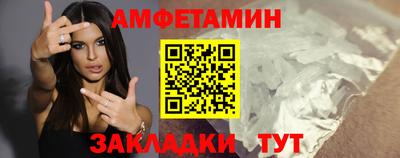 MESCALINE Краснознаменск