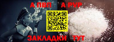 MESCALINE Краснознаменск
