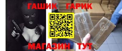MESCALINE Краснознаменск