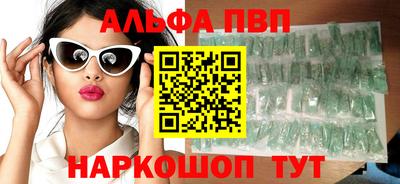 MESCALINE Краснознаменск