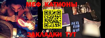 альфа пвп VHQ Краснодар