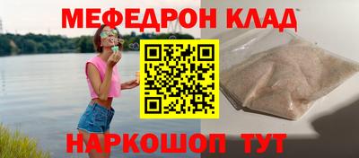 марки lsd Краснокаменск